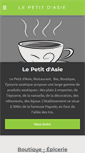 Mobile Screenshot of lepetitdasie.fr